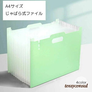 t@CX^h ΂玮t@C [ ItBXpi A4TCY u[ O[ sN e h vg