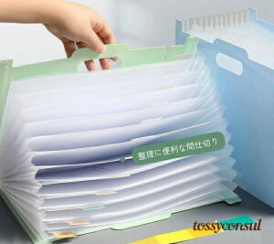 V t@CX^h ΂玮t@C [ ItBXpi A4TCY u[ O[ sN e h vg