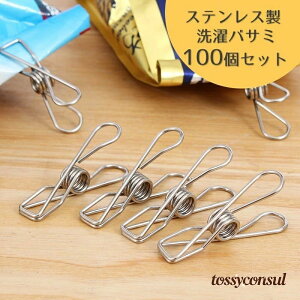 oT~ s` XeX 100Zbg s`Nbv Kтɂ 򉻂Â炢 ֗ l v  ɂ pi 󕨂΂  Y Vv ^I  XJ[g Y{