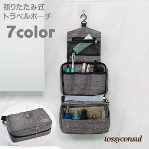 gx|[` σ|[` ܂肽 ʗp gC^[|[` h CN|[` RX|[`  ^ RpNg t@Xi[ |Pbg tbNt bV ʋC 