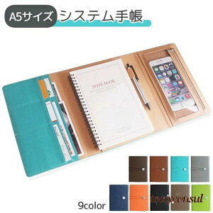 VXe蒠 A5 m[g L ō c  @\ rWlX蒠 Vv PF n l  J_[ Ј w d [ G Xe[Vi[ 蒠 ֗