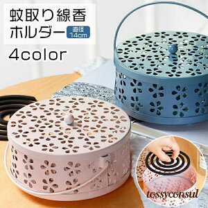  z_[     ݂艺 u  悯 h AEghA Lv  킢 t^t Jo[t X`[ p`O 