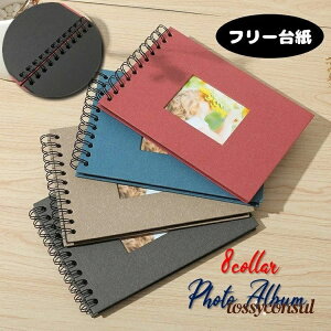 Ao t[䎆 䎆 ubN䎆 20y[W XNbvubLO ʐ^ Ao nhCh DIY Vv 킢  tHgubN O [Y[t LOi 