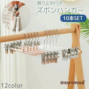 nK[ Y{nK[ piG @\ ̓Nbvt ~ߕt  ߗރnK[ XJ[gnK[ pc X