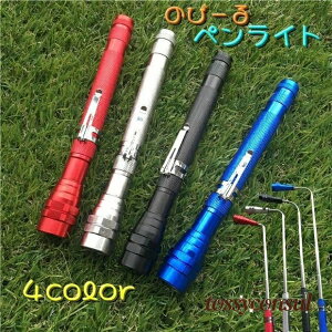 yCg nfB[Cg d LEDyCg ^Cg Lт }Olbgt Ԃɓ͂ gїp ^ DIY H  