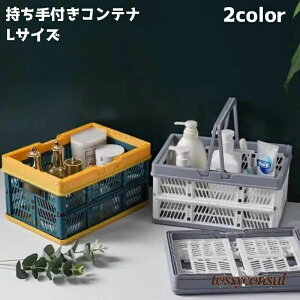 Rei{bNX t 傫 ܂肽ݎ  oXPbg  [pi [{bNX  Lb`  sNjbN AEghA Vv JWA 