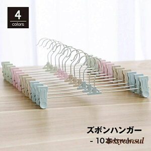 uX[p[SALEzv Y{nK[ 10{Zbg NbvnK[ {gnK[ s`   [ ߗ Y{ pc XbNX XJ[g ^I N[[bg