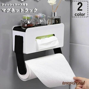 }OlbgbN eBbVP[X u ^I Lb`y[p[ ① dqW   Cz ǖ [ Lb` 䏊 Ǌ| @\