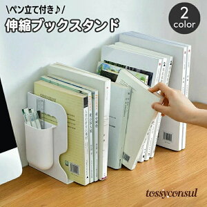 ubNX^h Lk ubNGh {   pi [ yĕt  X^CbV Vv ItBX  w ׋ { t@C G  Еt ֗