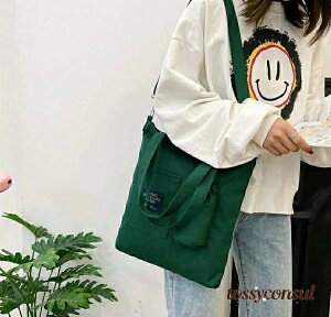 V 2wayobO g[gobO V_[obO | ΂ߊ| LoXn fB[X  Jo e t@Xi[ ܂肽ݎP[ |Pbg pS JWA  