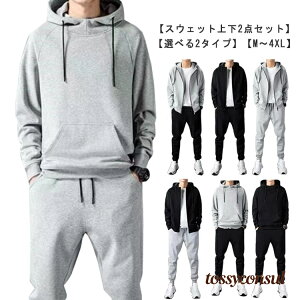 XEFbg ㉺Zbg Y 2_Zbg XEFbgpc p[J[ vI[o[ W[W p[J[ AE^[ Y{ n t [EFA JWA X|[cEFA jOEF