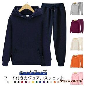  ZbgAbv WK[pc Y fB[X ㉺Zbg p[J[ XEFbg JWA  t[ht vI[o[ gbvX  傫TCY X|[cEFA t