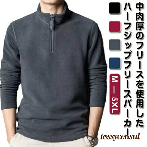 t[X g[i[ p[J[ 싅 nClbN Y {A vI[o[ Vv vI[o[ St  g[i[ gbvX  傫TCY n  X^hJ[ H~ 