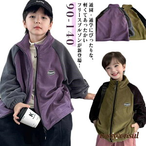 t[XWPbg ʉ LbY j̎q  q 90 110 130 120 u] 100 jp WjA ̎q AE^[ q h ~ 140 ʊw 㒅 {At[X ۉ q LbY  qǂ 