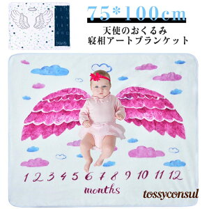 uPbg q tHg vC}bg xr[ Vĝ Ԃ QA[g QPbg QA[g v[g oYj Ԃ Vĝ LOBe n[to[X