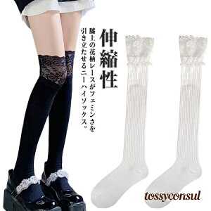 uX[p[SALEzv ԕ[X nC\bNX j[nC\bNX fB[X I[o[j[ Lk H Xj[J[ u[c C [t@[ j[nC\bNX  ~ ؍ t@bV