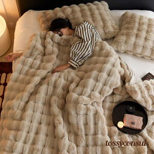 新生活応援 毛布 ふわふわ もこもこ毛布 あったか ブランケット 冬用 毛布 モコモコ毛布 静電気防止 とろとろ ひざ掛け 厚手 掛け布団 おしゃれ 暖かい 秋冬 洗える 軽量 秋冬 冬 冷房対策 160