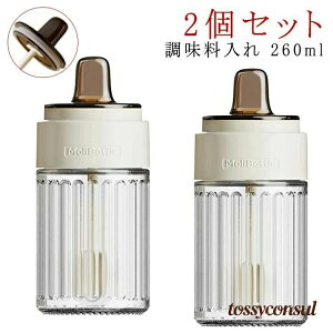 y2Zbgz  KX |bg  260ml  XpCX  XpCX{g pbL   y2Zbgz lߑւ ی` ۑe Vv Xv[̌^ 