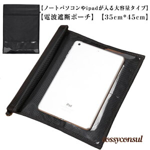 uX[p[SALEzv P[X |[` PC 14C` XL~O΍ ^ubg ipad X}z dgՒf Jbg dgh~ X}[gL[ m[gp\R GPS Wi-Fi Bluetooth dgՒf oCf[^ʐM 