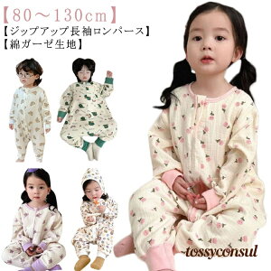 Jo[I[  xr[ K[[  Ԃ q p[X   pW}  Jo[I[ Ȃ ԕ OJ j̎q ̎q t H  ~ WbvAbv V oYj 