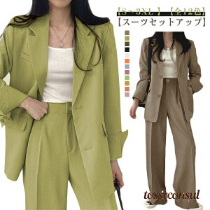 }} pcX[c Xg[gpc ZbgAbv fB[X e[[hWPbg 2_Zbg ItBX ʋ JWA X[c X[c   Ǝ w 傫TCY t