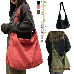 Y j[Xy[p[obO e g[gobO n y | V_[obO obO ʊw fB[X LoX ʋ j[Xy[p[obO z v ΂ ^  