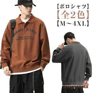 tVc | |Vc gbvX pS  vI[o[ J  |Vc C[h StEFA X|[eB  JWA t H ~ ؍ t@bV