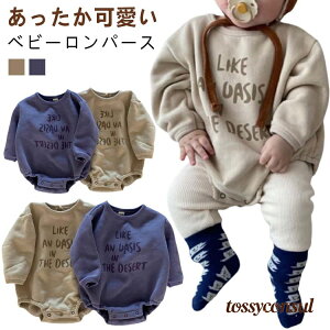 XEFbgp[X 73 p[X I[C ̎q xr[ g[i[  90 p[X j̎q 66 Rbg Jo[I[ Ԃ 80 xr[ q   oYj J