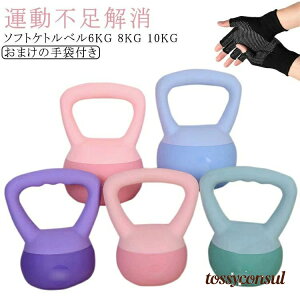 uX[p[SALEzv 8KG Pgx ܕt 6KG _炩 \tgPgx 10KG _f _CGbg ؃g EGCg GNTTCY ^s S VFCvAbv K r Pgx