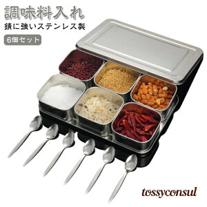 N~ XpCX 򖡓 6Zbg lߑւ R e XeX  ۑe t^t XpCX Ɩp Xgp