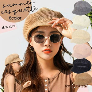 LXPbgX LXPbgnbg fB[X 畗  Xq ڂ bV n J[L x[W sN JWA i` 킢 L[g   C ][g 