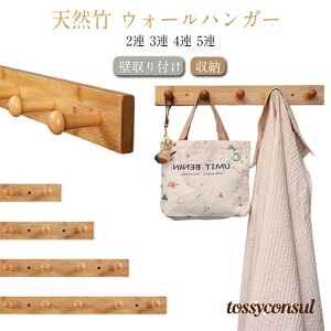 EH[tbN ǕtnK[ VR| Ǌ|tbN ؐ R[gnK[ R[g| 4A m| ΂| Xq| 2A EH[tbN 3A 5A tbNnK[ i` | ȃXy