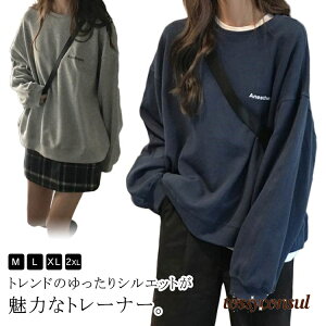 o N[lbN vI[o[ g[i[ JWA   n p[J[ gbvX XEFbg Jbg\[ g[i[  n ̌^Jo[ 傫TCY I[o[T