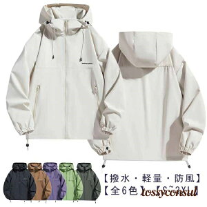 uX[p[SALEzv fB[X Y Wp[ AE^[ EChu[J[ h }Eep[J[  y 㒅 WPbg  tR[g HR[g h h t[ht tH A