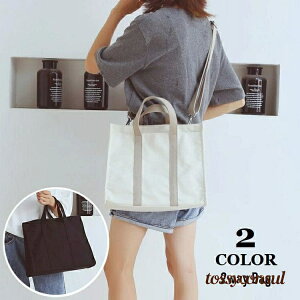 2wayobO g[gobO V_[obO fB[X Jo | ΂ߊ| e  ΂ ߉\ t@Xi[ lp` 傫 JWA s Oo o| ʊw