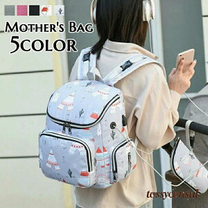 }U[YobO bNTbN bN obNpbN }U[YbN fB[X }}  |Pbg Mr|[`t t@Xi[ vg n USBڑt @\ e 