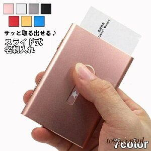 h J[hP[X Y fB[X jp XCh ^ J[hz_[ hP[X vbV Vv  n PF  ֗ X}[g i rWlX Mtg v