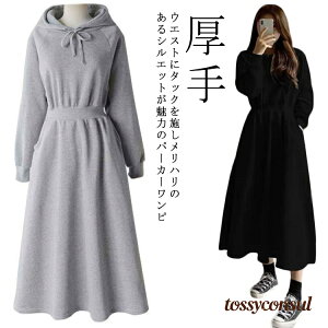 Os[X ؍ s[X }LVs p[J[s[X  傫TCY   fB[X ؍ ꂢ aC  H~ tAs[X t[ht