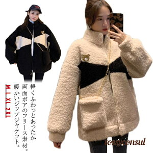 AE^[ fB[X {AR[g yV_[obOzȂz {A R[g oCJ[ AE^[ gbvX 傫TCY fB[X t[h p[J g[i[ t@[ hbvV_[ 