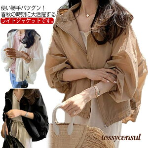 uX[p[SALEzv WPbg }Eep[J[ AE^[ bYp[J[ y AEghA V[g UVPA O΍  JWA  fB[X tH  ̌^Jo[