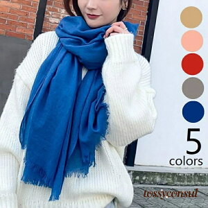 uX[p[SALEzv Xg[  唻 190cm V[ n tW fB[X O΍ [ ₦΍ t@bV  O[ u[ J[L sN bh