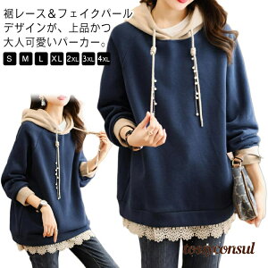 g[i[ p[J[  t[ht fB[X XEFbgp[J[ h N [X p[ l  p[J[ gbvX 傫TCY ̌^Jo[ JWA  t H 