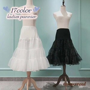 uX[p[SALEzv pjG y`R[g G y`XJ[g A_[XJ[g Ci[XJ[g fB[X  eBA[h d  ӂӂ ~fBA 킢 `` AC