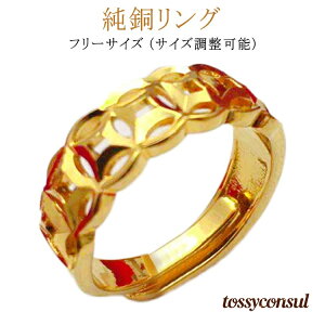 w N fB[X  dgh ANZT[  Y  dgߕq dg΍   S[h O O  w VFfBO΍ h~