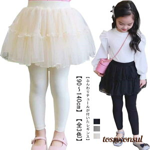 uX[p[SALEzv ǂ H `[XJ[g Xpbc 100 LbYMX {gX WjA ~ q q XJbc ӂ XJ[gMX  Xgb` t ̎q M