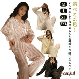 uX[p[SALEzv VN fB[X ㉺Zbg VN XgCv OJ pW}  Q  [EFA e[[ Opc  傫TCY H ~   