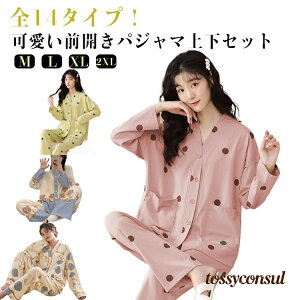 uX[p[SALEzv  ㉺Zbg pW} fB[X pW} S14^Cv Aj} 킢 hbg   VlbN  [EFA pW} |Pbgt