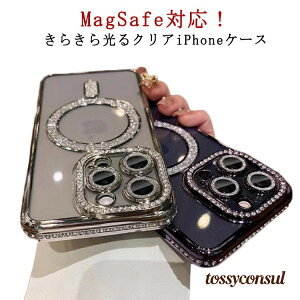 炫 P[X 16pro ؍  MagsafeΉ iPhone16 P[X NAP[X iPhone16 CXg[ 킢  iPhone16Plus iPhone15 P[X iphone15pro 15Plus