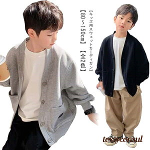 VlbN ̎q 90 j̎q WjA 120 XEFbg q LbY gbvX ~ XEFbg H J[f HD 100 t AE^[ 110 n J[fBK 140 150cm 80 Vv JWA ʉ ʊw