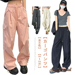 fB[X Xg[g  [Y Ch JWA J[Spc {gX WK[pc J[Spc EGXgS n Vv 킢  J[S|Pbg ꂢ 